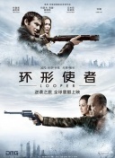 中文字幕亚洲国产