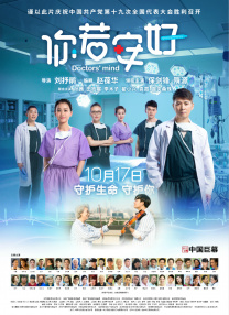 91精品在线播放