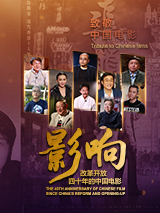 中文字幕亚洲国产